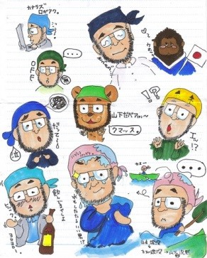 中学3年生の女の子の作品。様々な山下先生が描かれている