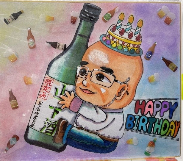 中学2年生の女の子の作品。山下先生が「山下酒」に抱き着いている絵の作品